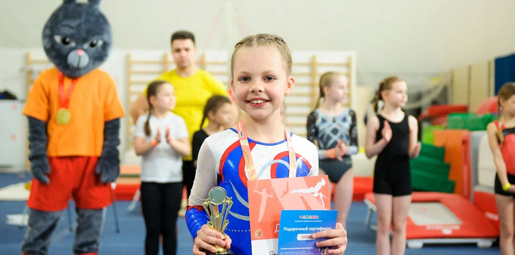 ЧЕМПИОНАТ EUROPEGYM-5